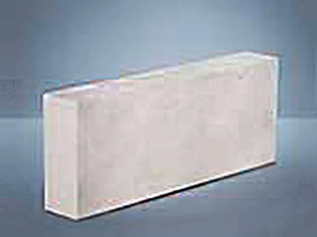 Ytong Planbauplatte P4 60,0x25x10,0 cm